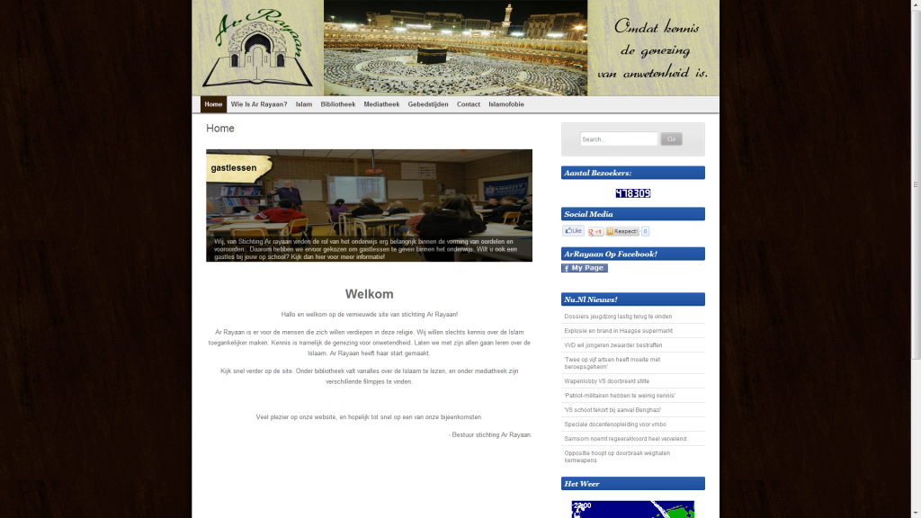 Website stichting ArRayaan